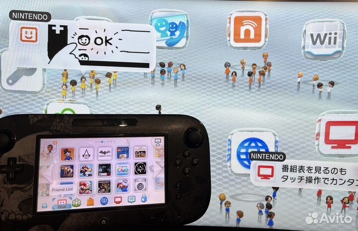 Nintendo Wii U + 60 игр (Медиасалон)