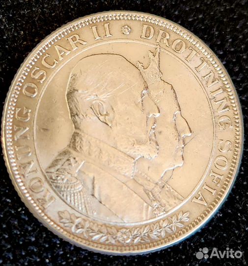 Монеты 2 кроны Швеция серебро