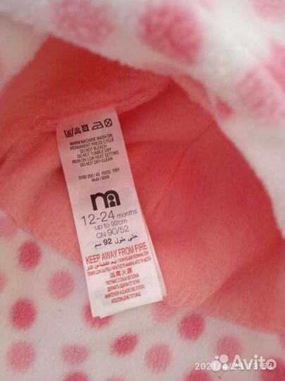 Шапка детская