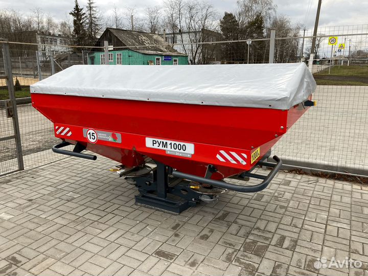 Разбрасыватель удобрений D-Pol РУМ 2200, 2022