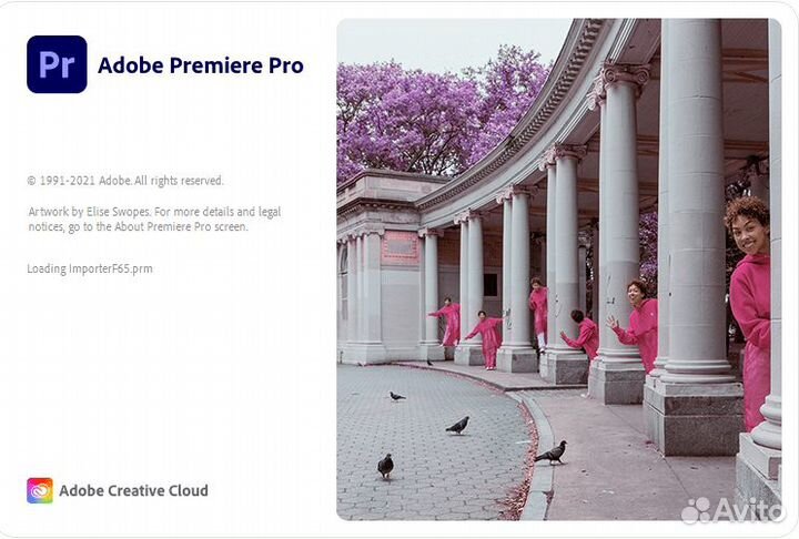 Adobe Premiere Pro бессрочно Mac Win