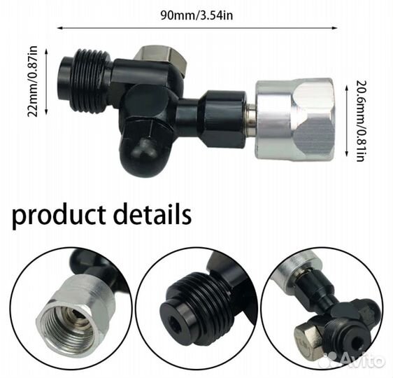 Распылитель для краскопульта