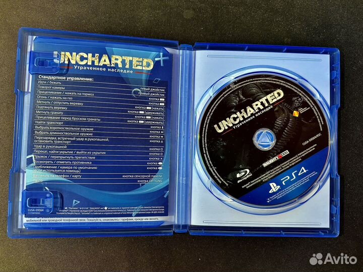 Uncharted Утраченное наследие ps4