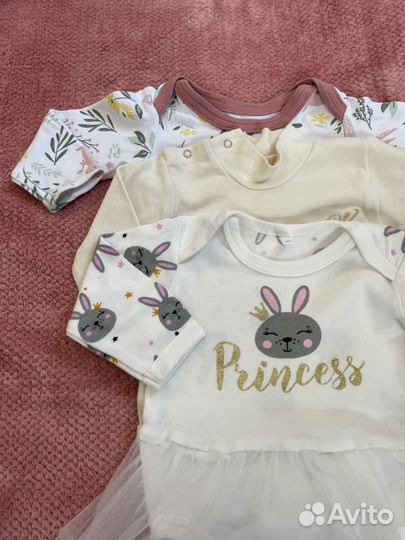 Боди 68. Вещи пакетом