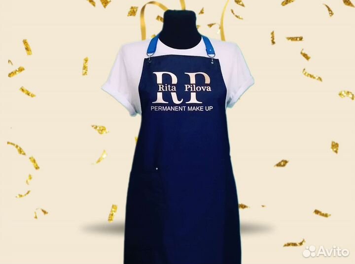 Фартук рабочий