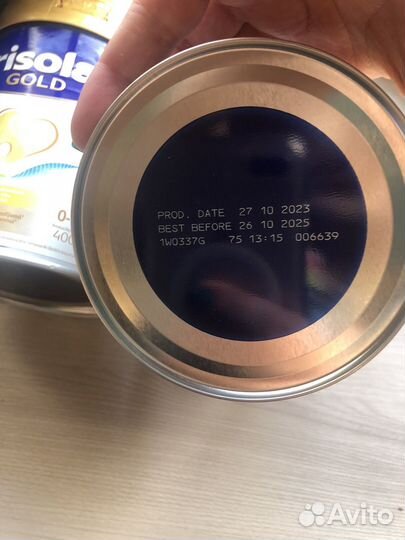 Смесь Фрисо безлактозный