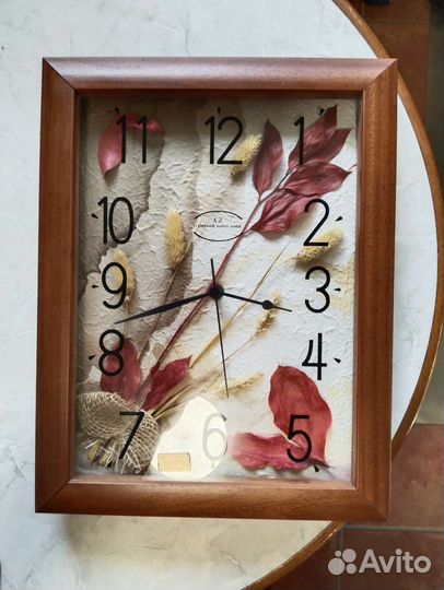 Часы настенные