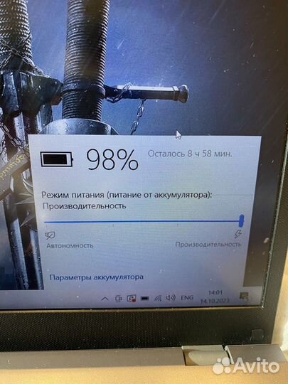 Ноутбук Asus(IPS/SSD/MX230/8Gb)