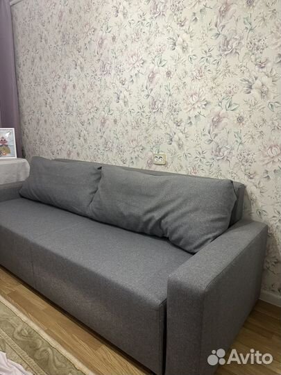 Диван раскладной