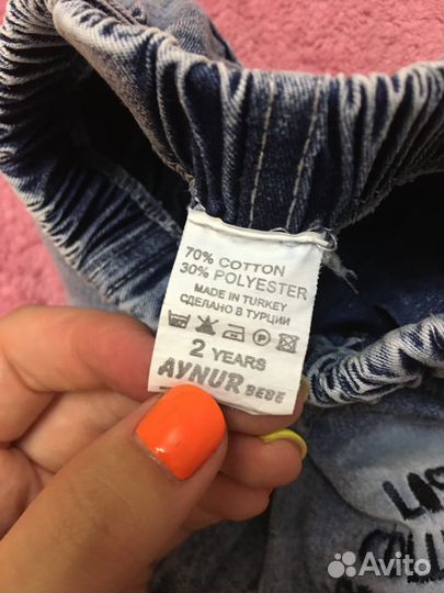 Детский джинсовый костюм 62 - 74, Турция