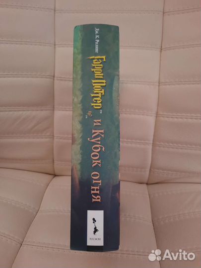 Книги гарри поттер росмэн оригинал