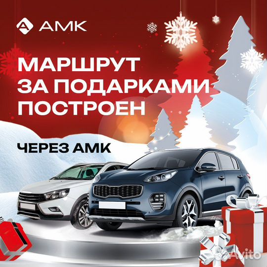 Mitsubishi Outlander 2.0 CVT, 2018, 102 000 км