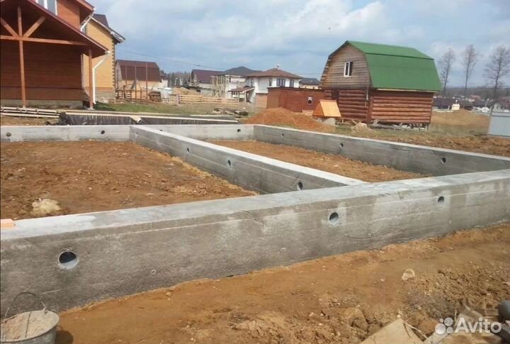Строительство