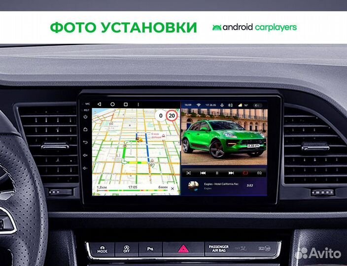 Магнитола android 3.32 Seat Leon 2012-2019