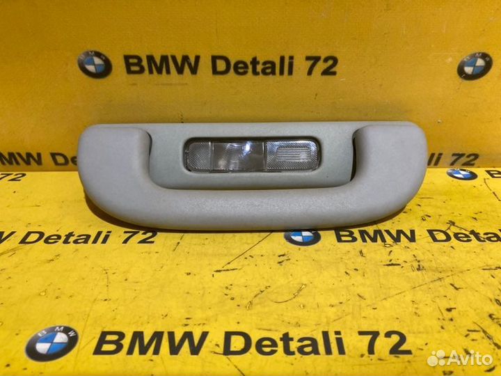 Ручка потолка Mercedes Viano W639 272.978 30