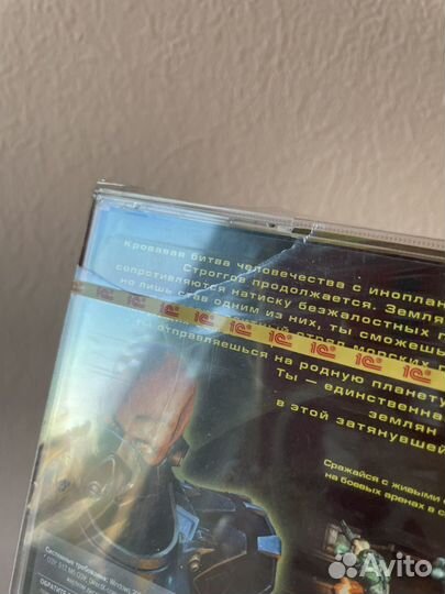 Quake 4 (новый)