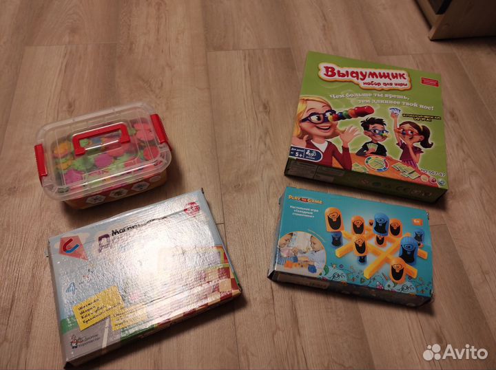 Настольные игры, книжки, мелкие игрушки