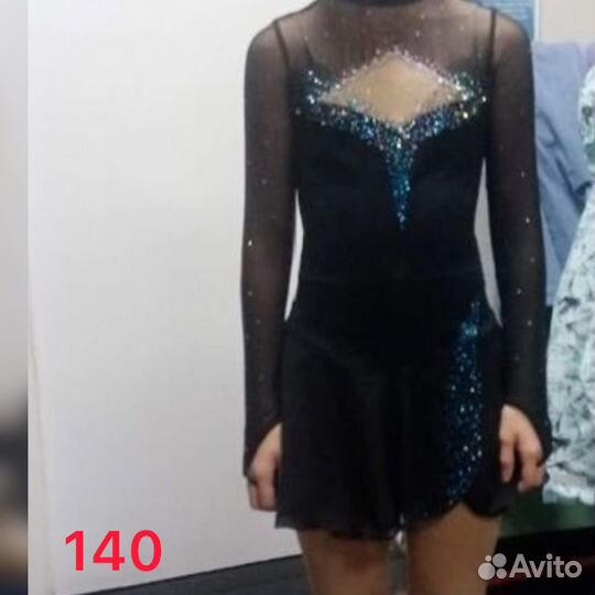 Платье для фигурного катания