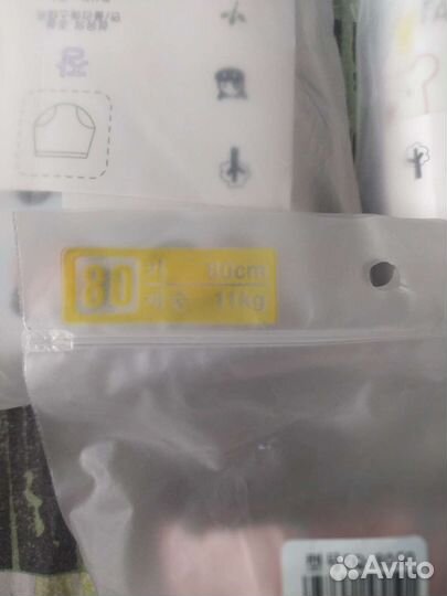 Тренировочные трусики