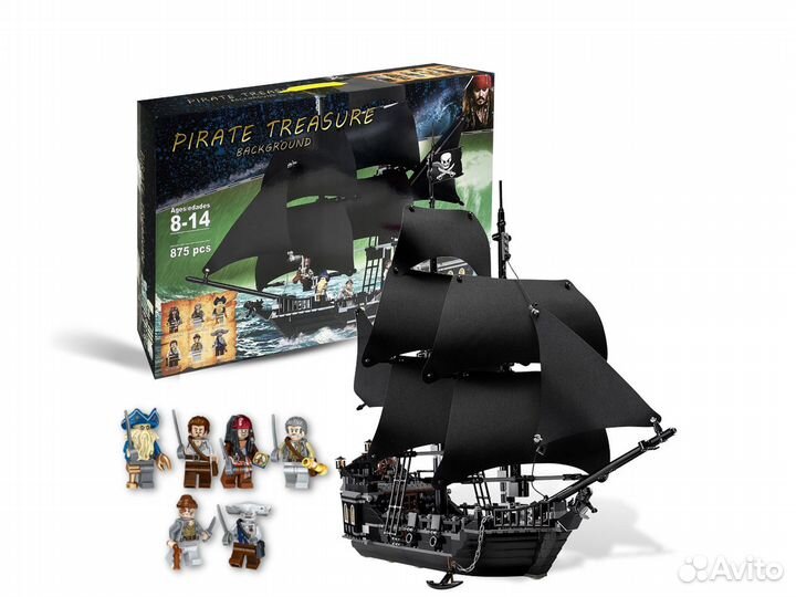 Конструктор аналог Lego Пираты карибского моря