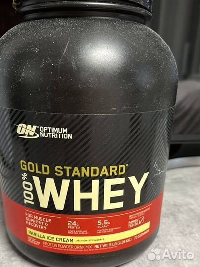 Протеин «Optimum Nutrition Gold Standard»