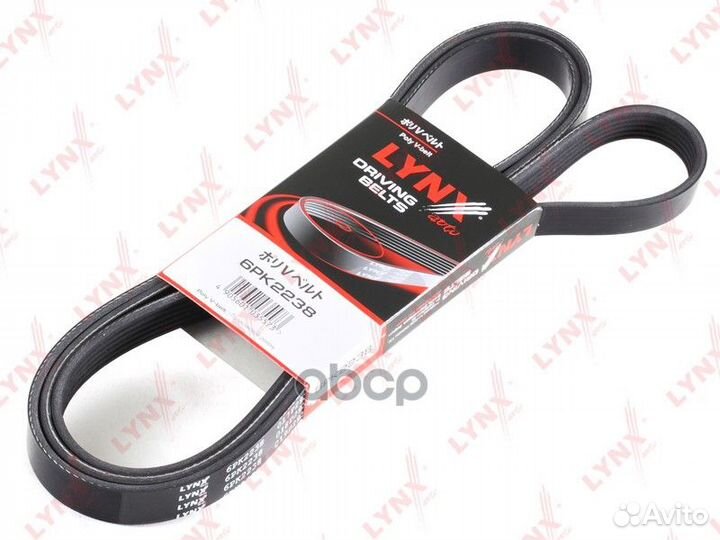 Ремень поликлиновый 6PK2238 lynxauto