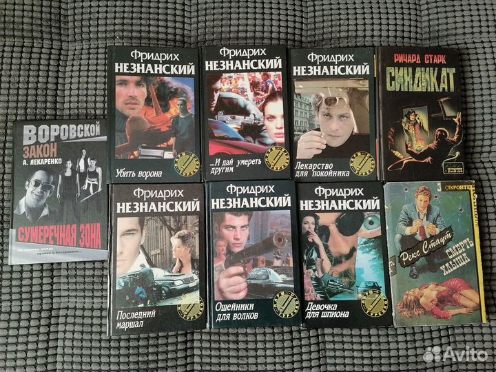 Детективы в твердой и мягкой обложке