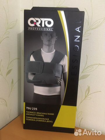 Бандаж на плечевой сустав повязка дезо
