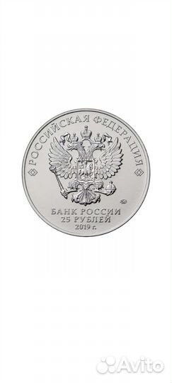 Коллекционые монеты