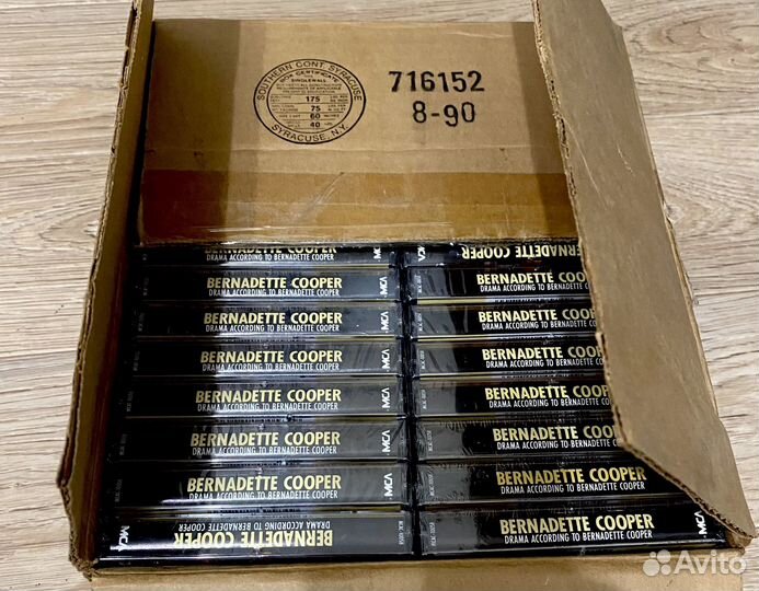 Аудиокассета