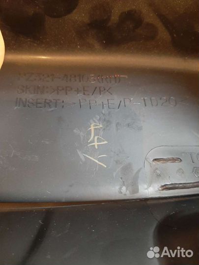 Брызговики lexus rx 350 2011