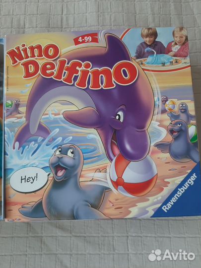 Игра настольная Nino Delfino