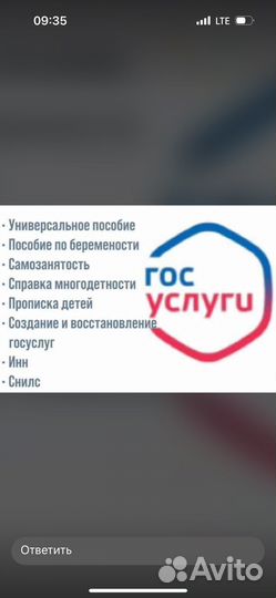 Детские пособия