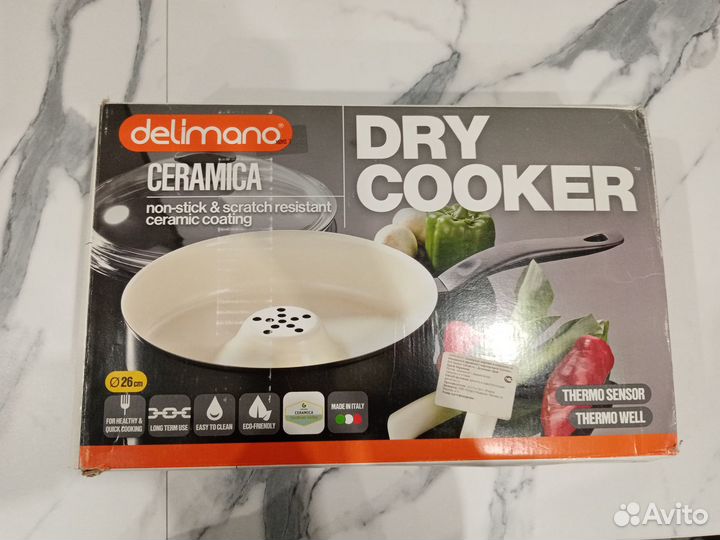 Сковорода-жаровня с крышкой