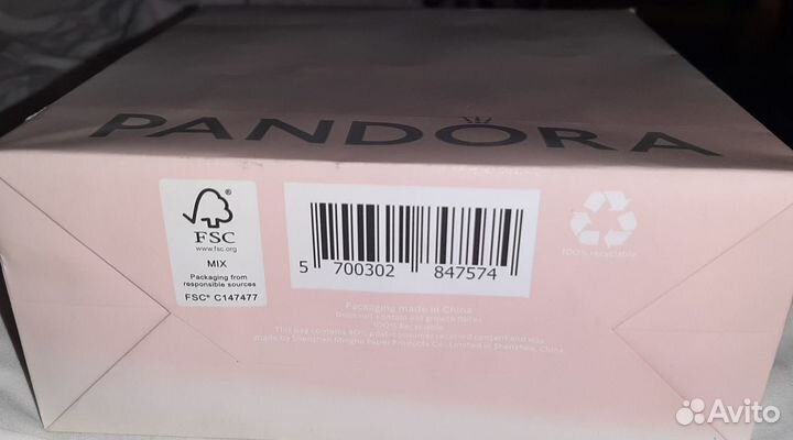 Pandora браслет(оригинал),15см
