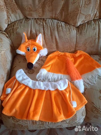 Костюм для праздника