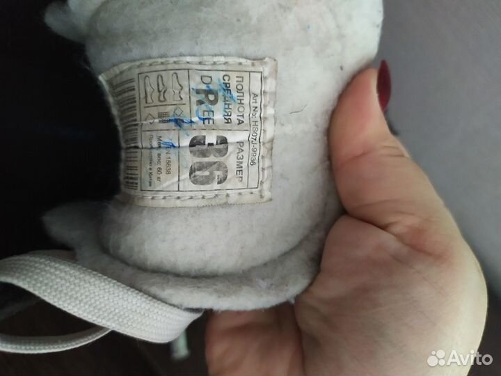 Коньки хоккейные р.36 nordwei