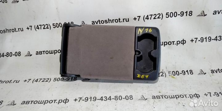 Подлокотник сиденья заднего Nissan Almera N16 00