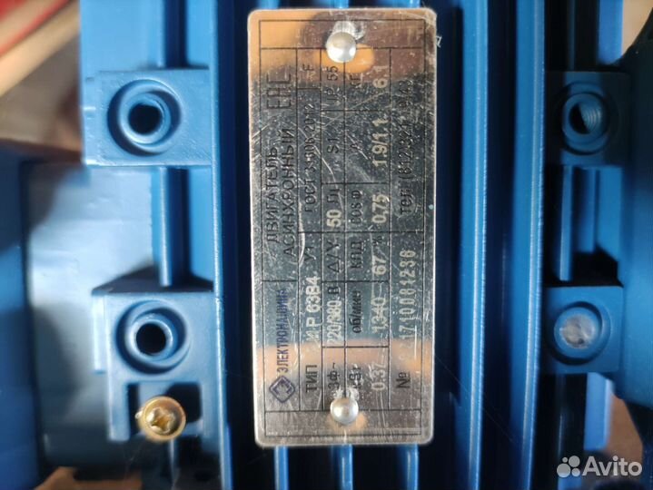 Вентилятор крышный вкр-3.15