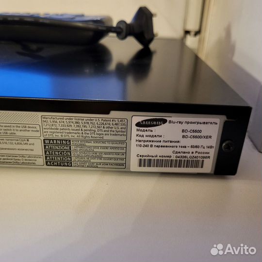 Blu-ray плеер Samsung BD - C5500