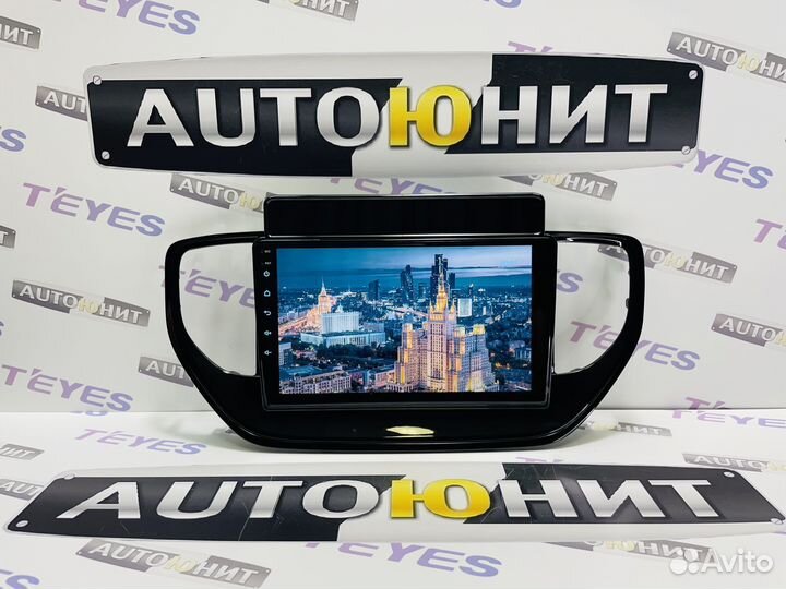 Магнитола Teyes CC2L+ 2+32 Hyundai Solaris 2 20-21