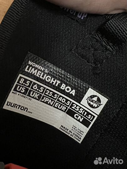 Сноубордические ботинки Burton limelight BOA