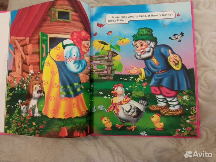 7 лучших сказок малышам