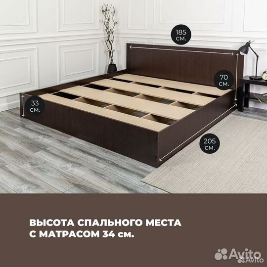 Кровать с матрасом 180х200