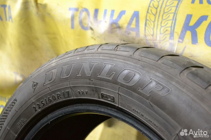 Dunlop SP Sport Maxx TT 225/60 R17