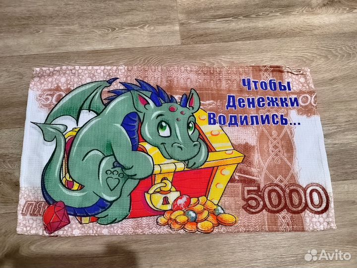 Вафельные полотенца новые