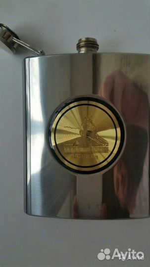 Фляжка