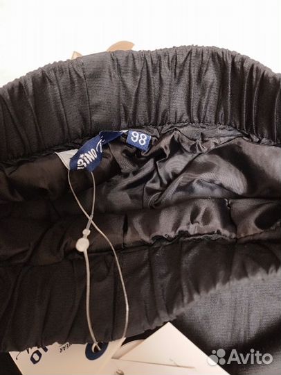 Демисезонные штаны Futurino 98