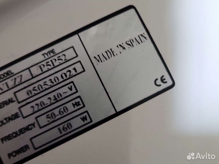 Ванна для парафинотерапии испания