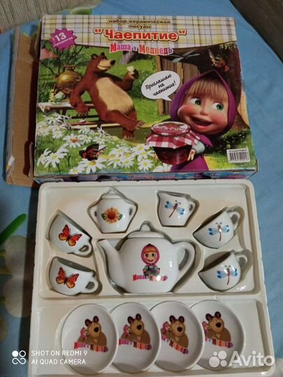 Керамическая посуда игровая для девочек